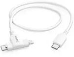 201722 0,48 Gbit/s Stecker USB C auf USB C/Lightning 1,5 m (Wei&szlig;)