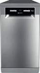 Bauknecht 869991733220, Bauknecht BKRFAS 45 cm Geschirrsp&uuml;ler freistehend Sehr leise
