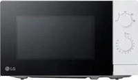 LG MS2082H, LG MS2082H Freistehende Mikrowelle 700 W Gr&ouml;&szlig;e: klein 5 Stufen...