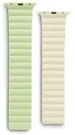136839 Fantastic Feel Armband (Beige, Gr&uuml;n)