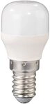 Xavax LED-K&uuml;hlger&auml;telampe 2W, E14 (wei&szlig;) K&uuml;hlschrank Lampe