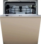 Bauknecht 869991682150, Bauknecht B0I D551A S (silber) Vollintegrierbarer 60 cm