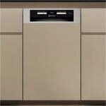 Bauknecht BKR PAS Einbau-Geschirrsp&uuml;ler teilintegriert 45 cm