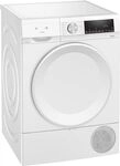 Siemens WQ33G2EEM, Siemens WQ33G2EEM (weiss) W&auml;rmepumpentrockner,