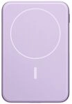 Fresh &acute;n Rebel Powerbank (5.000mAh) (Dreamy Lilac) Powerbank