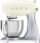 Smeg SMF04CREU, Smeg SMF04CREU (beige) K&uuml;chenmaschine