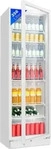 Bomann KSG 7351 weiss Flaschenk&uuml;hlschrank mit Glast&uuml;r 356Ltr. 6 Gitterablagen