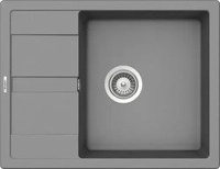 Schock Manhattan D-100-U ( MAND100UGCR ) Unterschrank 50 cm Unterbau CRISTALITE