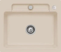 Villeroy & Boch 334602AM Siluet 60 S Almond Keramiksp&uuml;le Excenterbet&auml;tigung