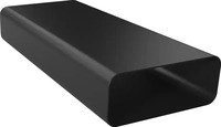 Siemens HZ9VDSM1 Flachkanal 500mm
