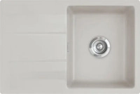 SYSTEMCERAM 55900176, Systemceram KeraDomo Genea 75 F Einbausp&uuml;le fl&auml;chenb&uuml;ndig