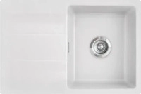 SYSTEMCERAM 55900120, Systemceram KeraDomo Genea 75 F Einbausp&uuml;le fl&auml;chenb&uuml;ndig