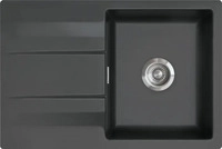 SYSTEMCERAM 55900185, Systemceram KeraDomo Genea 75 F Einbausp&uuml;le fl&auml;chenb&uuml;ndig