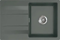 SYSTEMCERAM 55900180, Systemceram KeraDomo Genea 75 F Einbausp&uuml;le fl&auml;chenb&uuml;ndig