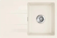 SYSTEMCERAM 55900119, Systemceram KeraDomo Genea 75 F Einbausp&uuml;le fl&auml;chenb&uuml;ndig