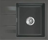 SYSTEMCERAM 55970185, Systemceram KeraDomo Genea 60 F fl&auml;chenb&uuml;ndig inkl. 5 J.