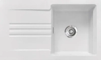 SYSTEMCERAM 55000120, Systemceram KeraDomo Kara 85 F Einbausp&uuml;le fl&auml;chenb&uuml;ndig