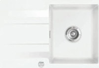 SYSTEMCERAM 55900212, Systemceram KeraDomo Genea 75 F Einbausp&uuml;le fl&auml;chenb&uuml;ndig