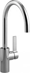 DORNBRACHT 33800875-00, Dornbracht Tara Ultra chrom Einhebelmischer Ausladung...