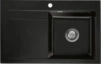 SYSTEMCERAM 55540168, Systemceram KeraDomo STEMA 80 F Einbausp&uuml;le fl&auml;chenb&uuml;ndig