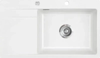 SYSTEMCERAM 55100212, Systemceram KeraDomo STEMA 86 SL F Einbausp&uuml;le fl&auml;chenb&uuml;ndig