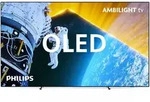 Philips 77OLED809/12 (Schwarz) OLED, 77, 194, Ultra HD Philips 77OLED809/12 (Schwarz) OLED, 77, 194, Ultra HD