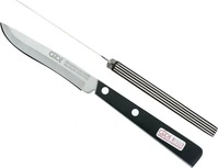 G&uuml;de 9900/10, G&uuml;de Universalmesser 10 cm - Edelstahl - schwarz-wei&szlig;em Griff