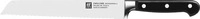 Zwilling 1001501, Zwilling Professional S Brotmesser 20 cm