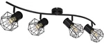 GLOBO LIGHTING Strahler &raquo;PRISKA&laquo;, H&ouml;he: 190 mm, 40 W, Metall, f&uuml;r Innenbereich -