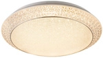 GLOBO LIGHTING Deckenleuchte &raquo;RONJA&laquo;, wei&szlig;, 40W - weiss