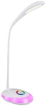 GLOBO LIGHTING Tischleuchte &raquo;MINEA&laquo;, H&ouml;he: 48 cm, 3 W, Kunststoff matt, wei&szlig; -