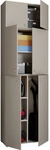 VCM Putzschrank &raquo;Lona&laquo;, BxHxL: 39 x 223 x 70 cm, Holzwerkstoff - grau