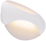 GLOBO LIGHTING Wandleuchte &raquo;ALEXANDRA&laquo;, inkl. LED, 230 lm - weiss