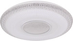 GLOBO LIGHTING Deckenleuchte, inkl. Leuchtmittel - weiss