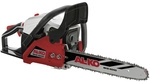 AL-KO Benzin-Kettens&auml;ge, 1.5 kW, 2 PS, 21 m/s, 40 cm - rot