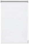 GARDINIA Sonnenschutz &raquo;EASYFIX&laquo;, wei&szlig;, Thermo, Polyester - weiss