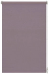 GARDINIA Rollo &raquo;EASYFIX&laquo;, wei&szlig;, Polyester - weiss
