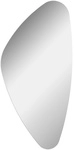 FACKELMANN Spiegelelement, BxHxT: 40,1 x 75,8 x 1,4 cm - grau