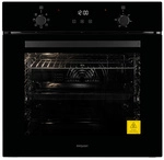 Exquisit Einbau-Backofen &raquo;EBE278-U-020 &laquo;, 76 l, metall, schwarz