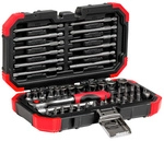 GEDORE red Bitsatz, 1/4 51tlg BMC R33003051,1/4", 51-teilig - schwarz