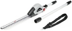 AL-KO Heckenscherenaufsatz &raquo;EnergyFlex&laquo;, grau/rot/schwarz, Arbeitsbreite: 45 cm,