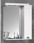 VCM Spiegelschrank &raquo;Casalo L&laquo;, BxHxT: 60 x 71 x 14 cm - weiss