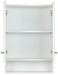 HELD M&Ouml;BEL H&auml;ngeschrank &raquo;Ralley&laquo;, BxHxT: 50 x 71 x 20 cm - weiss