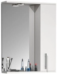 VCM Spiegelschrank &raquo;Lisalo L&laquo;, BxHxT: 55 x 71 x 14 cm - weiss