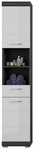 xonox.home Hochschrank &raquo;Scout&laquo;, BxHxT: 37 x 191 x 31 cm - braun