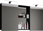 VCM Spiegelschrank &raquo;Budasi&laquo;, BxHxL: 12 x 59 x 112 cm, Holzwerkstoff - schwarz