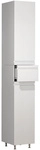VCM Hochschrank &raquo;Silora&laquo;, weiss