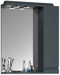 VCM Spiegelschrank &raquo;Silora L&laquo;, BxHxT: 60 x 71 x 14 cm - grau