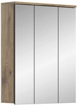 xonox.home Spiegelschrank, grau, Holzwerkstoff, BxHxT: 60 x 77 x 18 cm