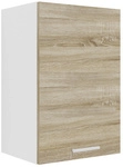 VCM H&auml;ngeschrank &raquo;Esilo&laquo;, BxHxL: 40 x 60 x 31 cm - beige
